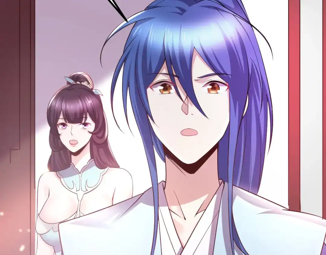 《本婿修的是贱道》第51话 天行宗掌控全局？！ 第24页