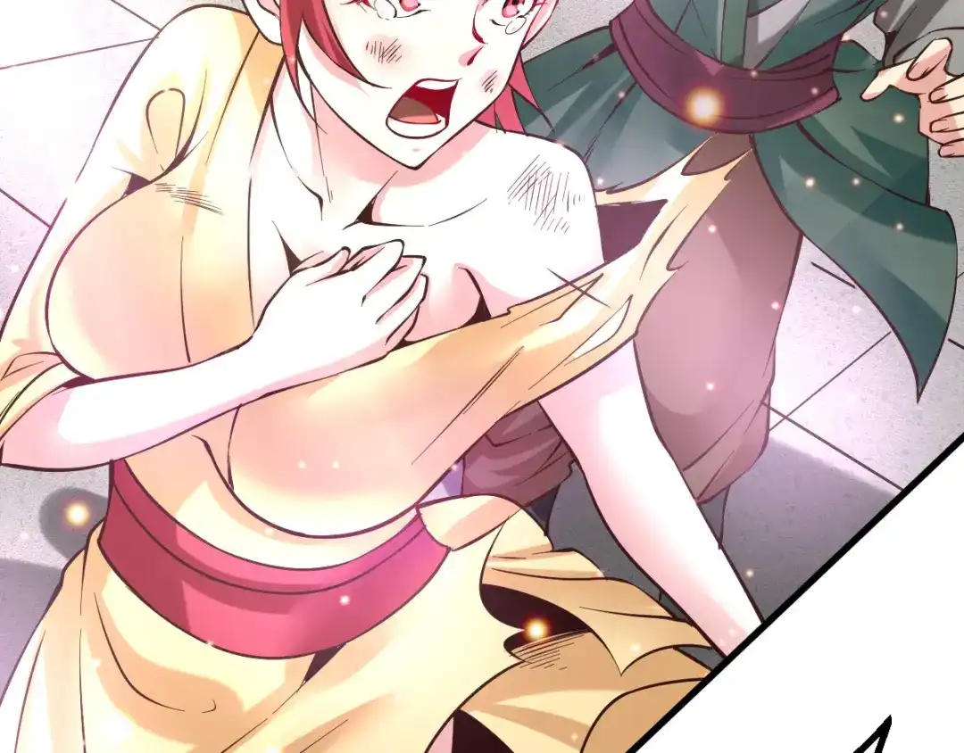《本婿修的是贱道》第51话 天行宗掌控全局？！ 第27页