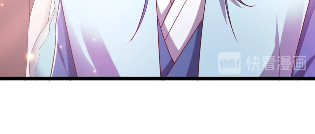 《本婿修的是贱道》第51话 天行宗掌控全局？！ 第25页