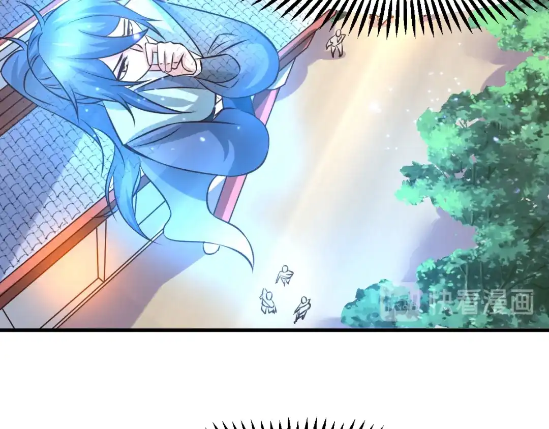 《本婿修的是贱道》第52话 如雪献身！ 第91页
