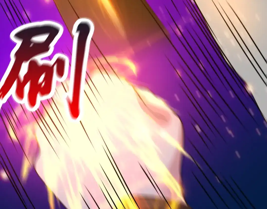 《本婿修的是贱道》第53话 颜如雪的实力！ 第72页