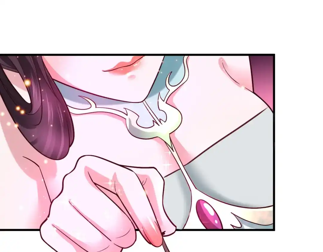 《本婿修的是贱道》第54话 碧萝花魁团 第95页