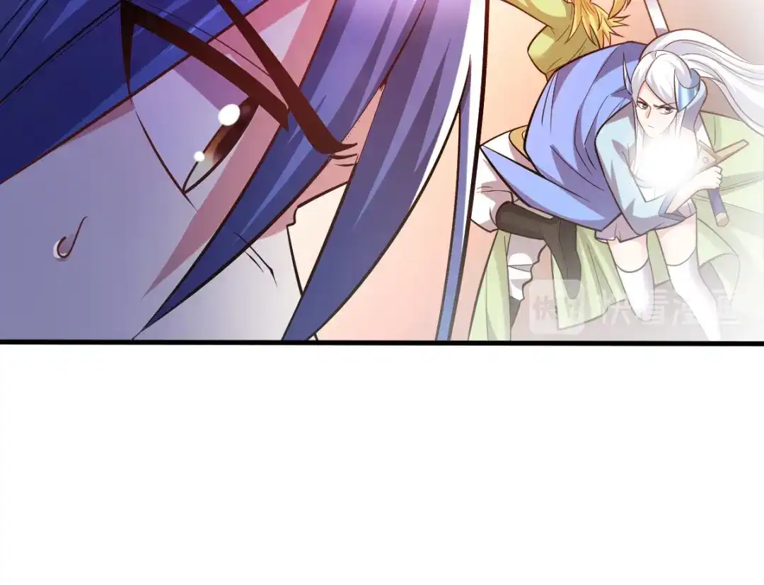 《本婿修的是贱道》第56话 天行宗的挑衅 第25页