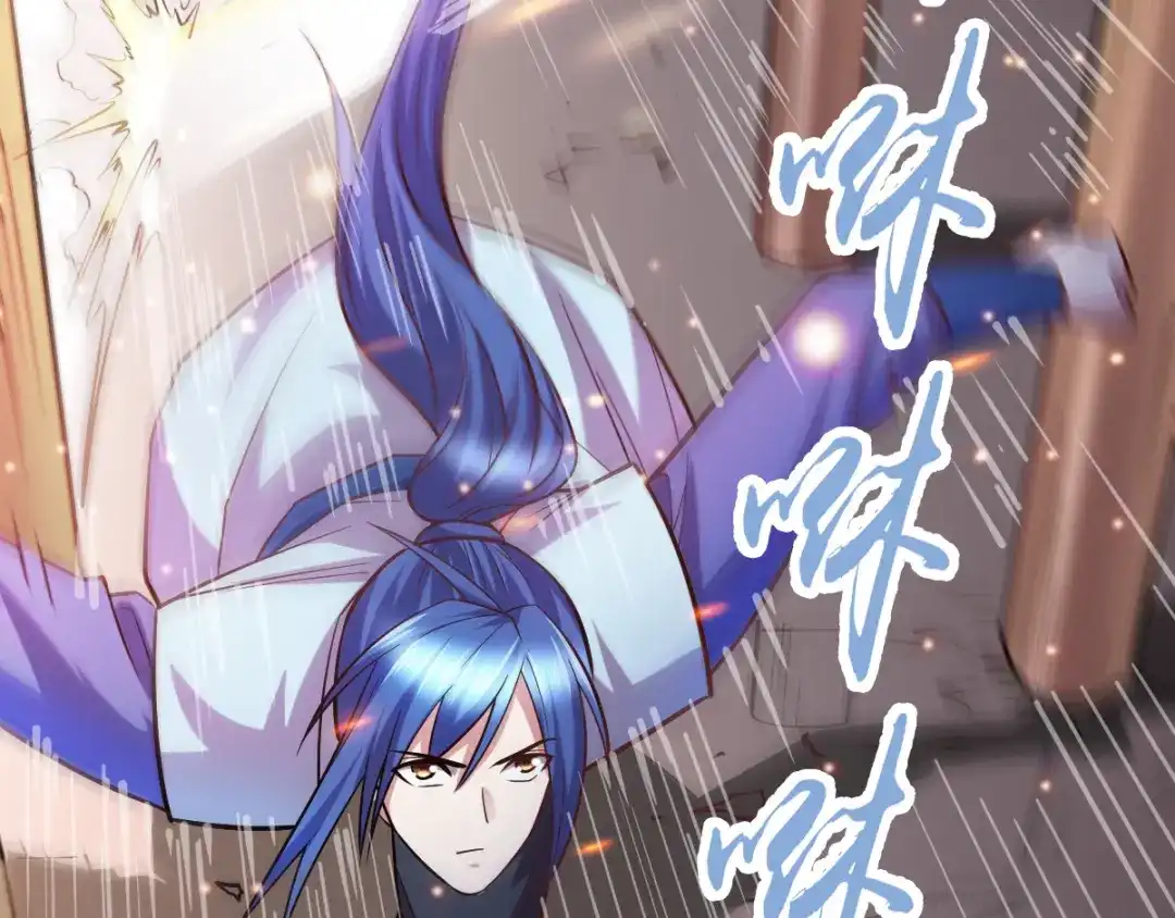 《本婿修的是贱道》第56话 天行宗的挑衅 第8页