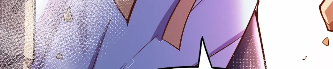 《本婿修的是贱道》第56话 天行宗的挑衅 第22页