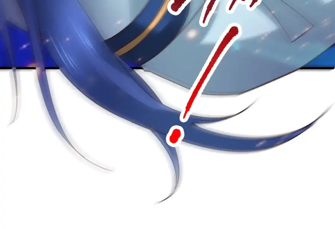 《本婿修的是贱道》第57话 开战！ 第67页