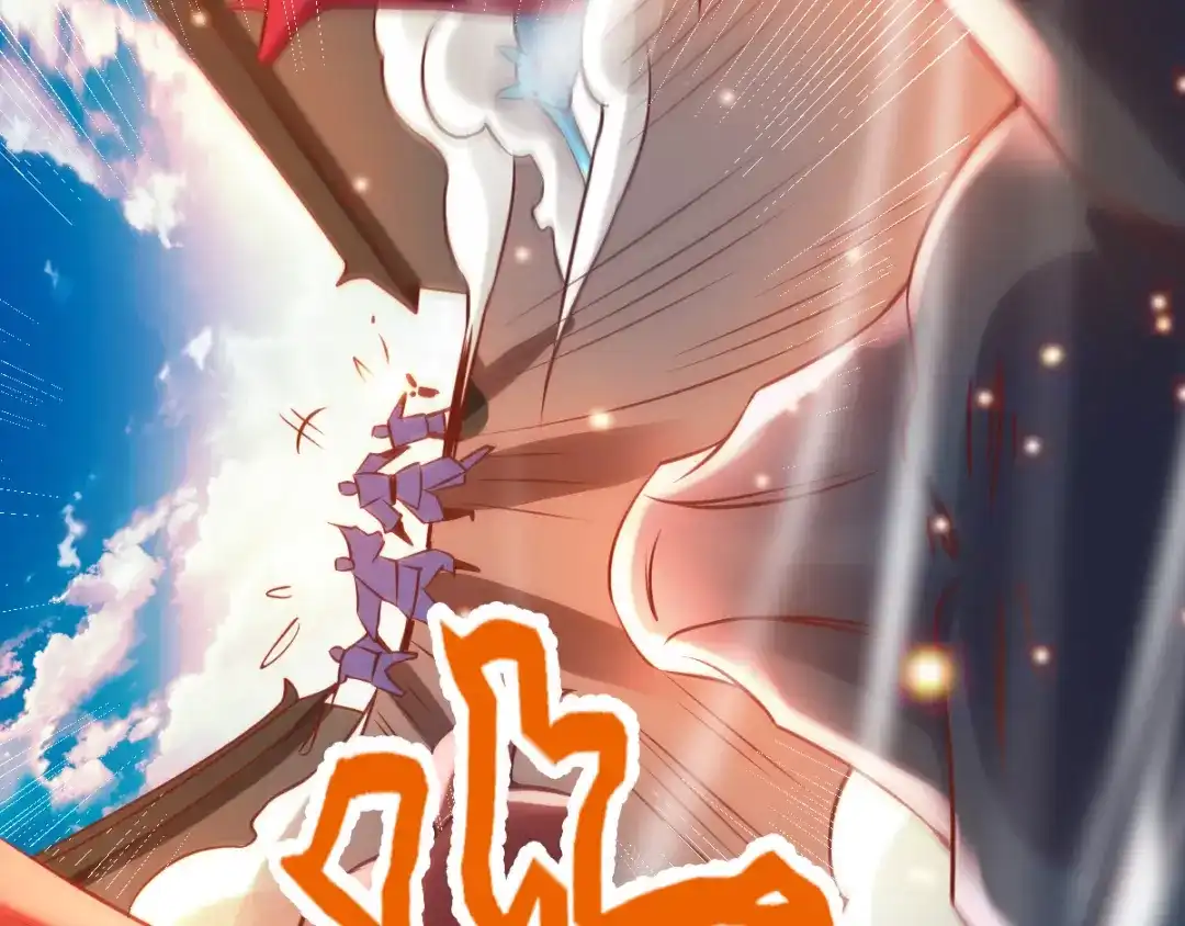 《本婿修的是贱道》第59话 兽潮 第60页