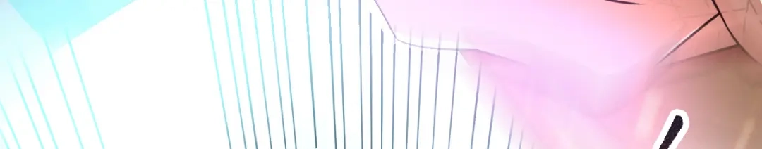 《本婿修的是贱道》第59话 兽潮 第79页