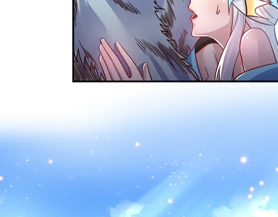《本婿修的是贱道》第61话 今晚洞房！ 第35页
