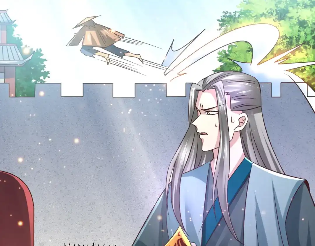《本婿修的是贱道》第61话 今晚洞房！ 第58页