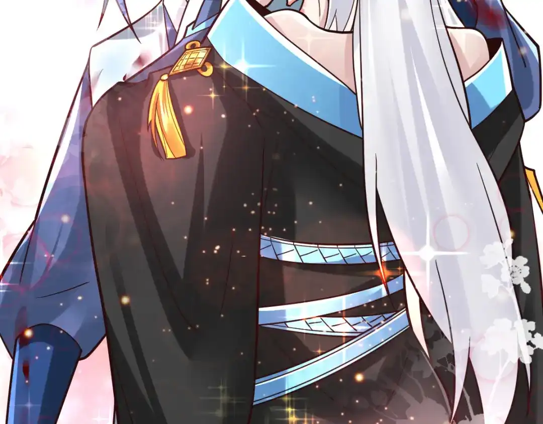 《本婿修的是贱道》第61话 今晚洞房！ 第42页