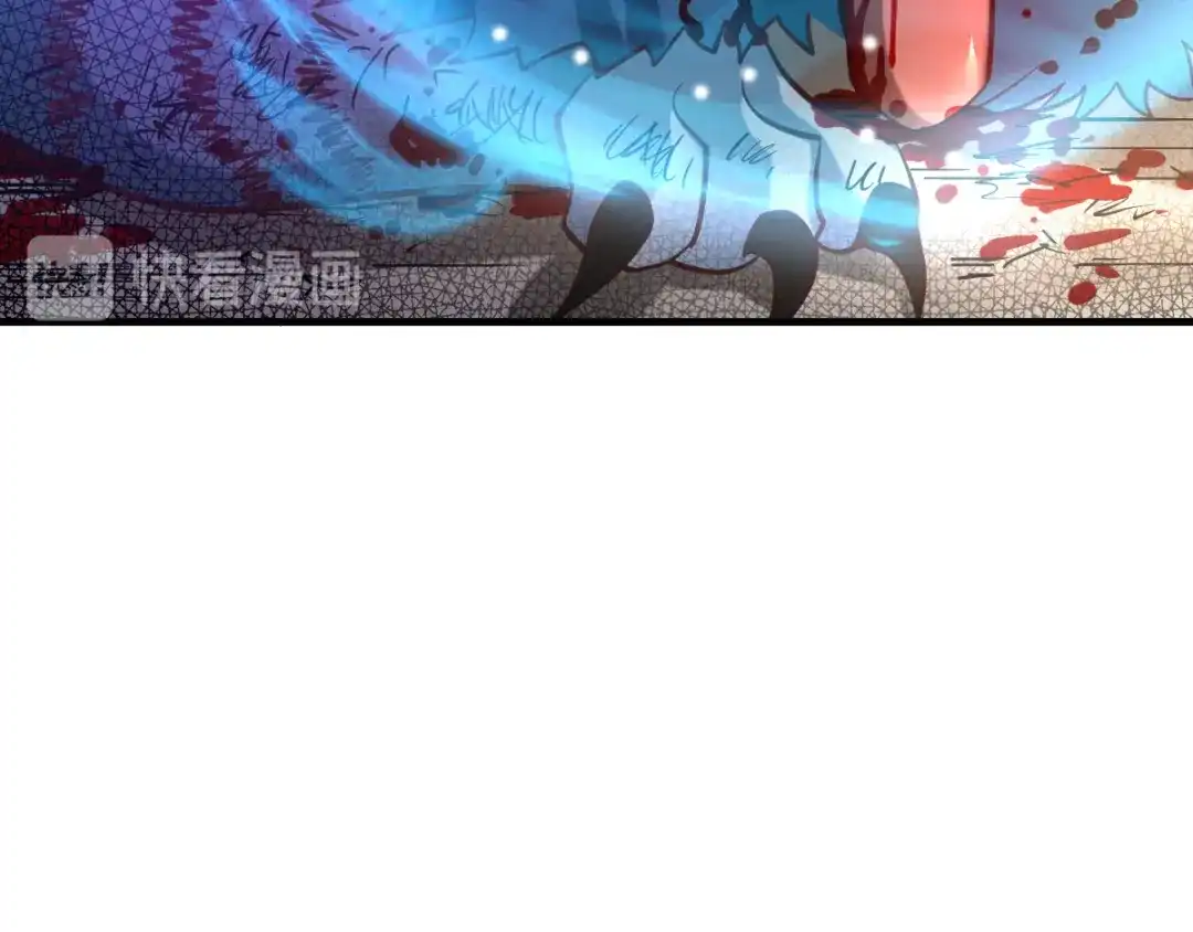 《本婿修的是贱道》第61话 今晚洞房！ 第23页