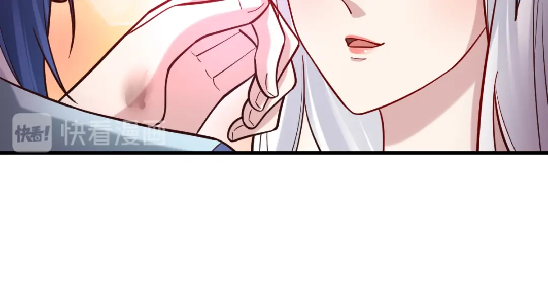 《本婿修的是贱道》第61话 今晚洞房！ 第40页
