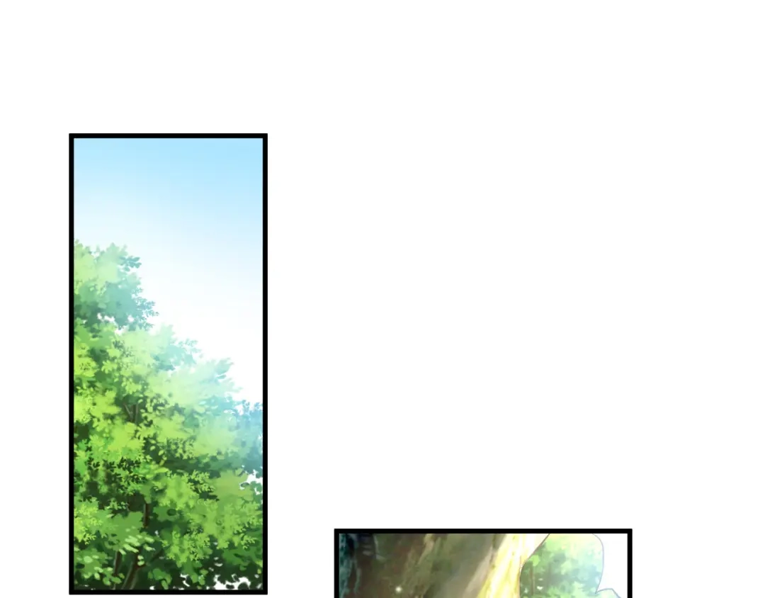 《本婿修的是贱道》第64话 胆敢轻薄老夫！！ 第29页