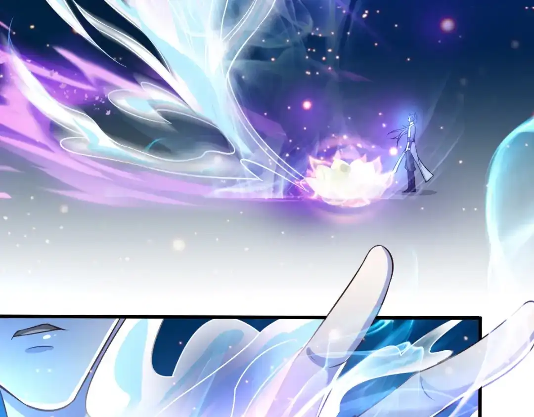 《本婿修的是贱道》第64话 胆敢轻薄老夫！！ 第44页
