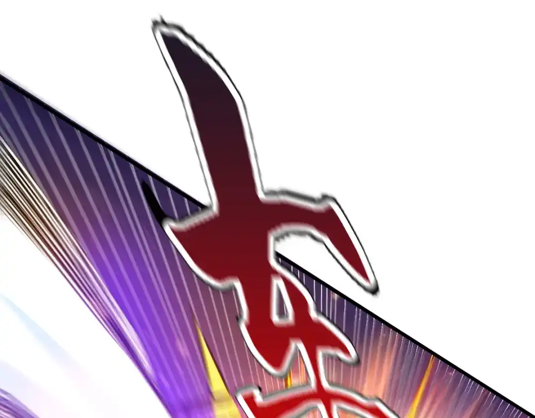 《本婿修的是贱道》第66话 兽潮始源 第71页