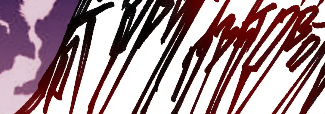 《本婿修的是贱道》第66话 兽潮始源 第105页