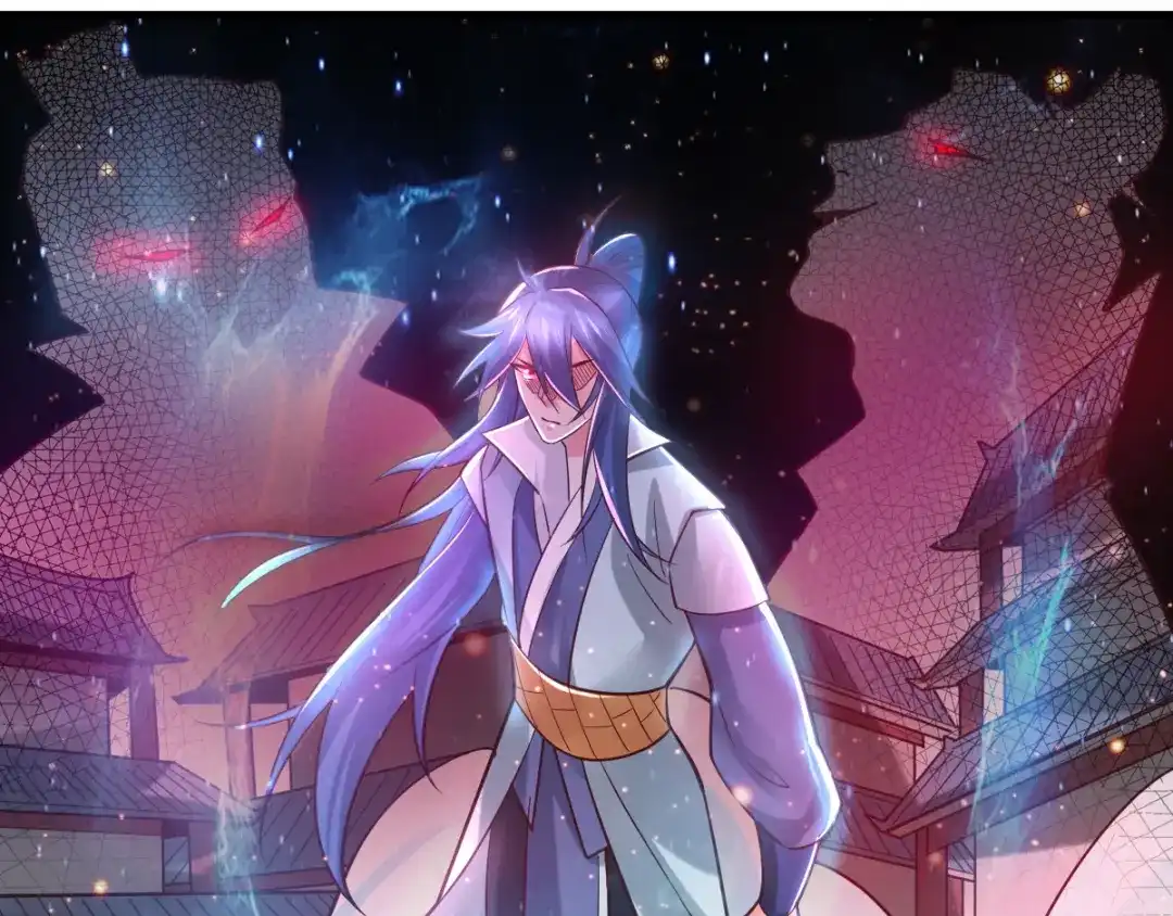 《本婿修的是贱道》第66话 兽潮始源 第7页