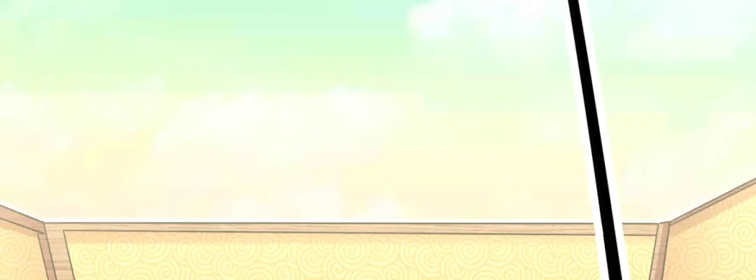 《本婿修的是贱道》第6话 扮猪吃虎（二） 第7页