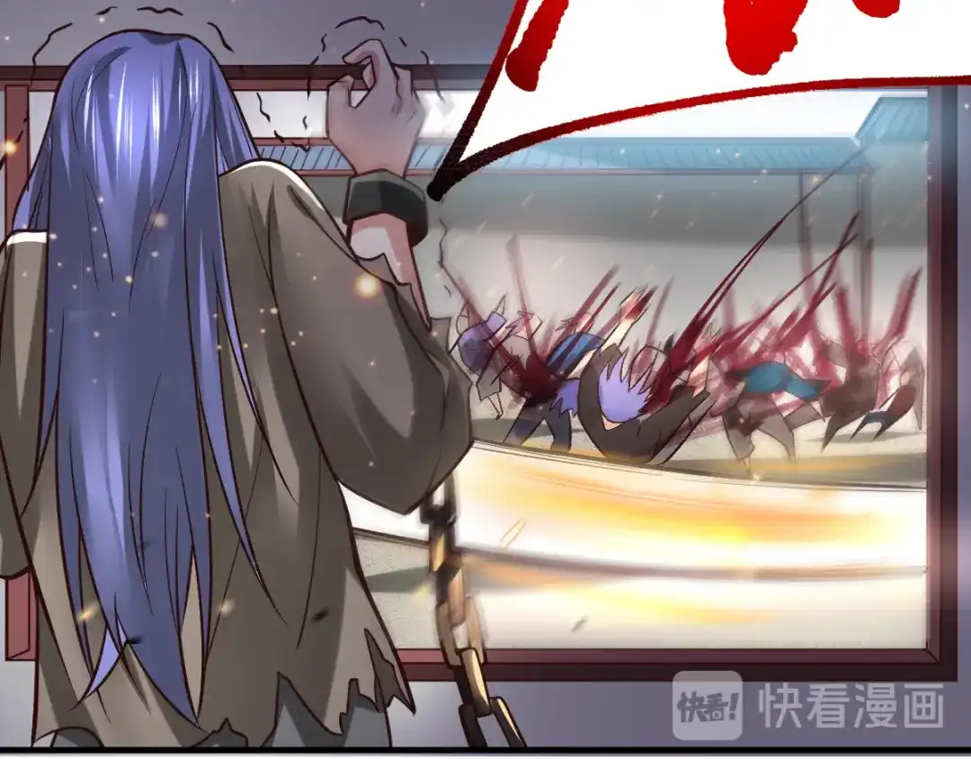 《本婿修的是贱道》第67话 不讲武德？ 第55页