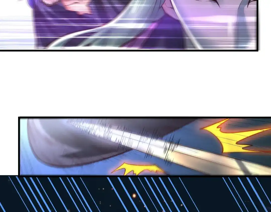 《本婿修的是贱道》第67话 不讲武德？ 第68页
