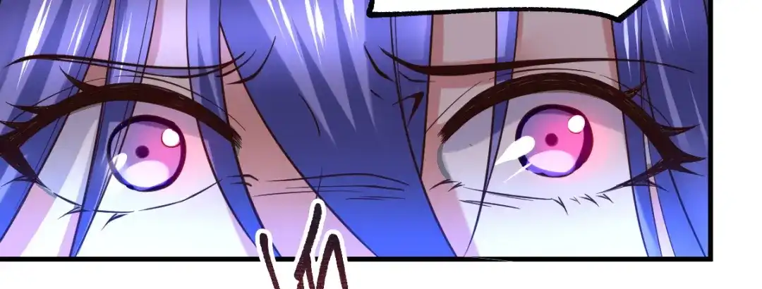 《本婿修的是贱道》第67话 不讲武德？ 第81页
