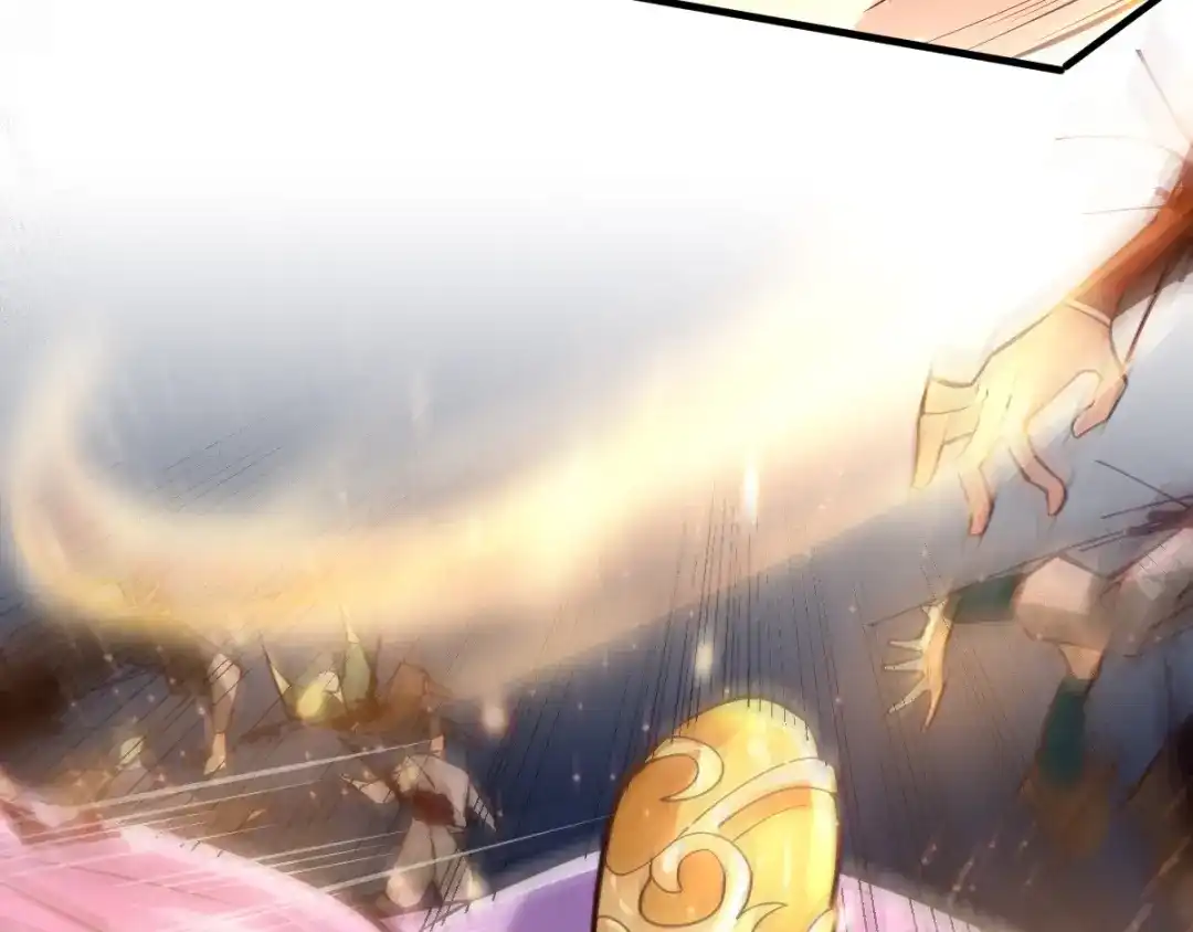 《本婿修的是贱道》第67话 不讲武德？ 第51页