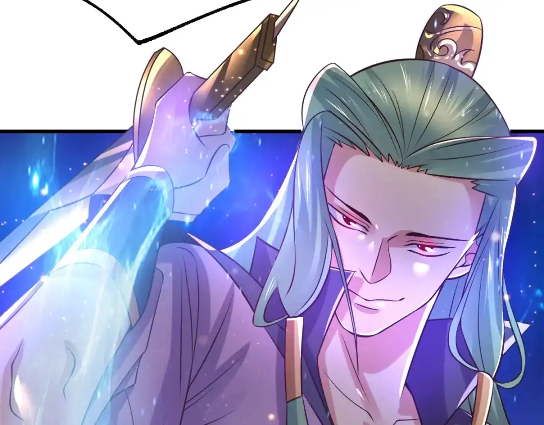 《本婿修的是贱道》第67话 不讲武德？ 第103页