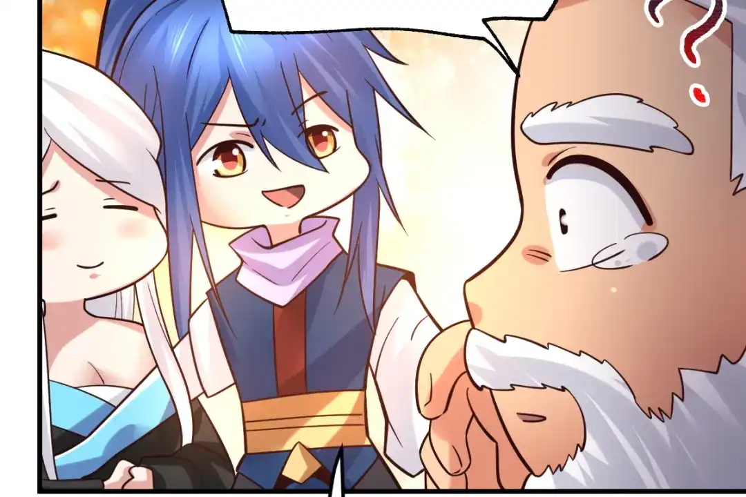 《本婿修的是贱道》第69话 开战！ 第43页