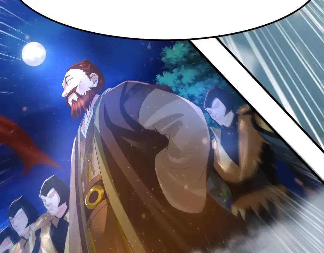 《本婿修的是贱道》第69话 开战！ 第53页