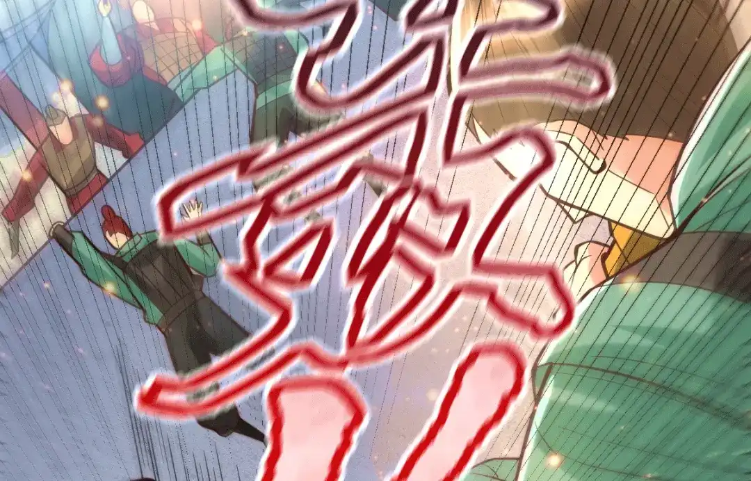 《本婿修的是贱道》第70话 瓮中捉鳖 第41页