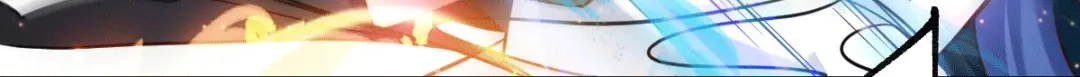 《本婿修的是贱道》第71话 虽远必诛！ 第14页