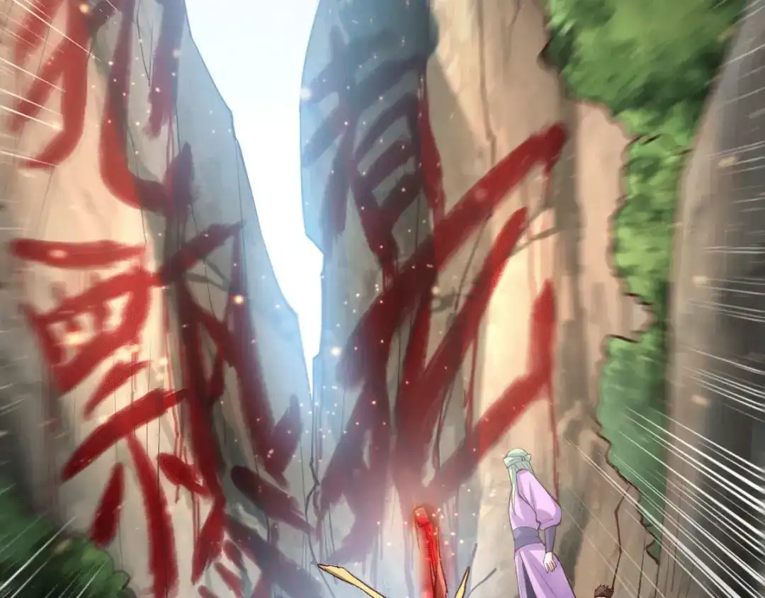 《本婿修的是贱道》第71话 虽远必诛！ 第65页
