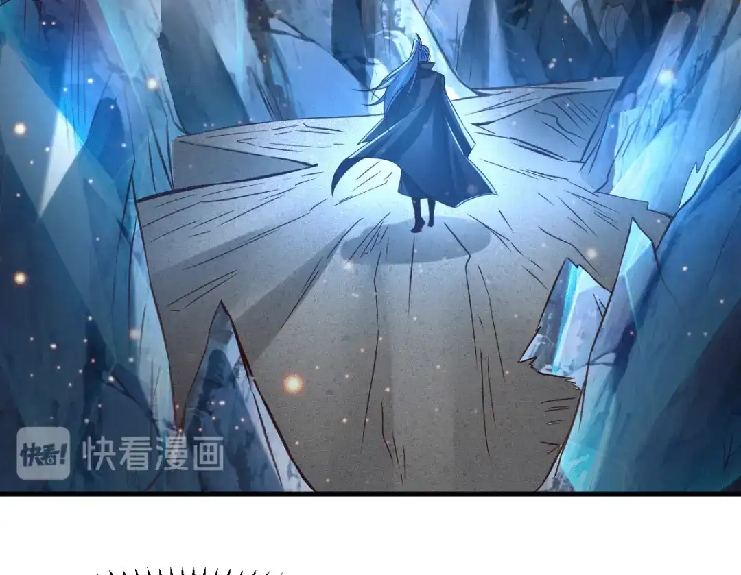 《本婿修的是贱道》第73话 终战 第7页