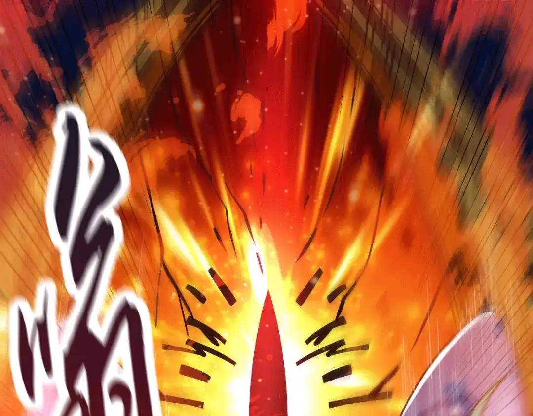 《本婿修的是贱道》第77话 终局之战 第27页