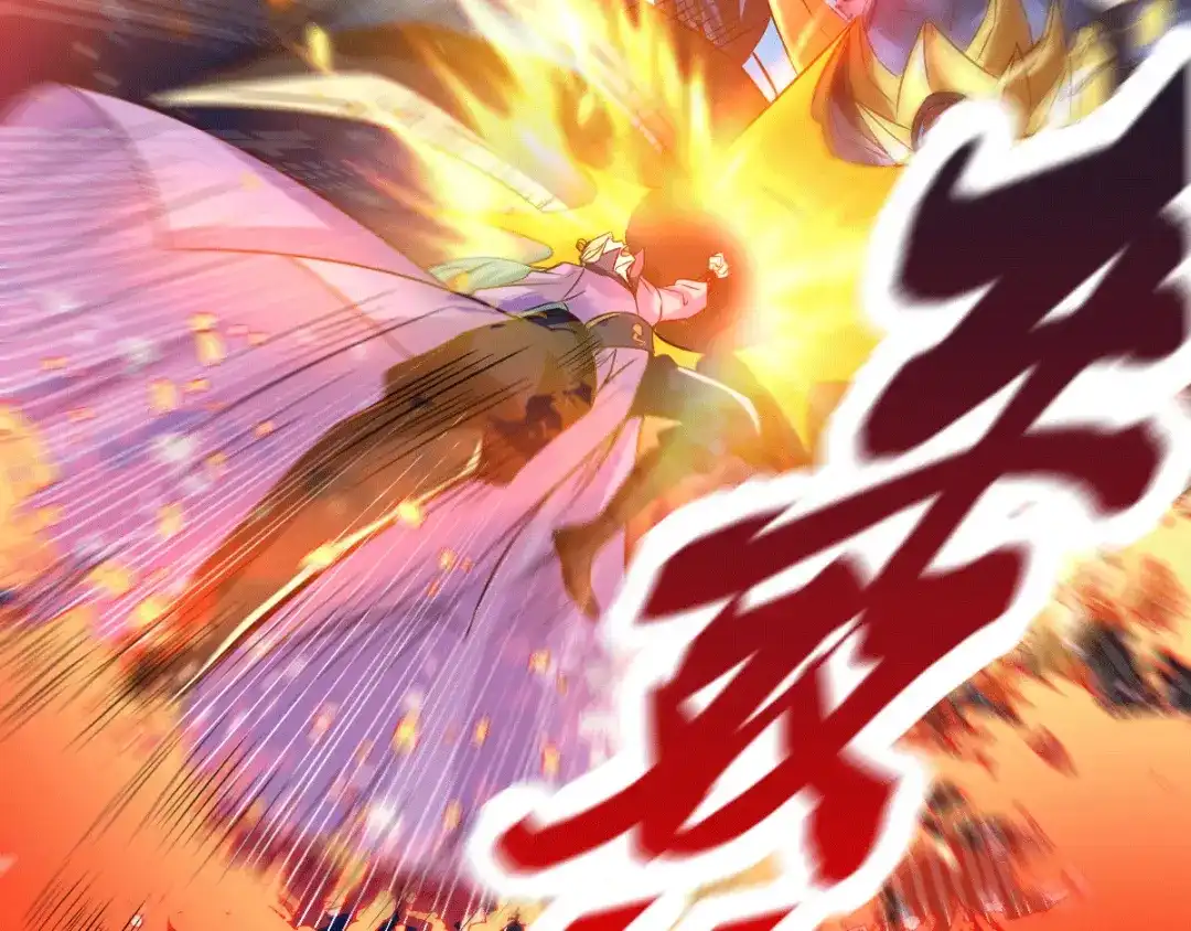 《本婿修的是贱道》第78话 虐杀齐弘 第8页
