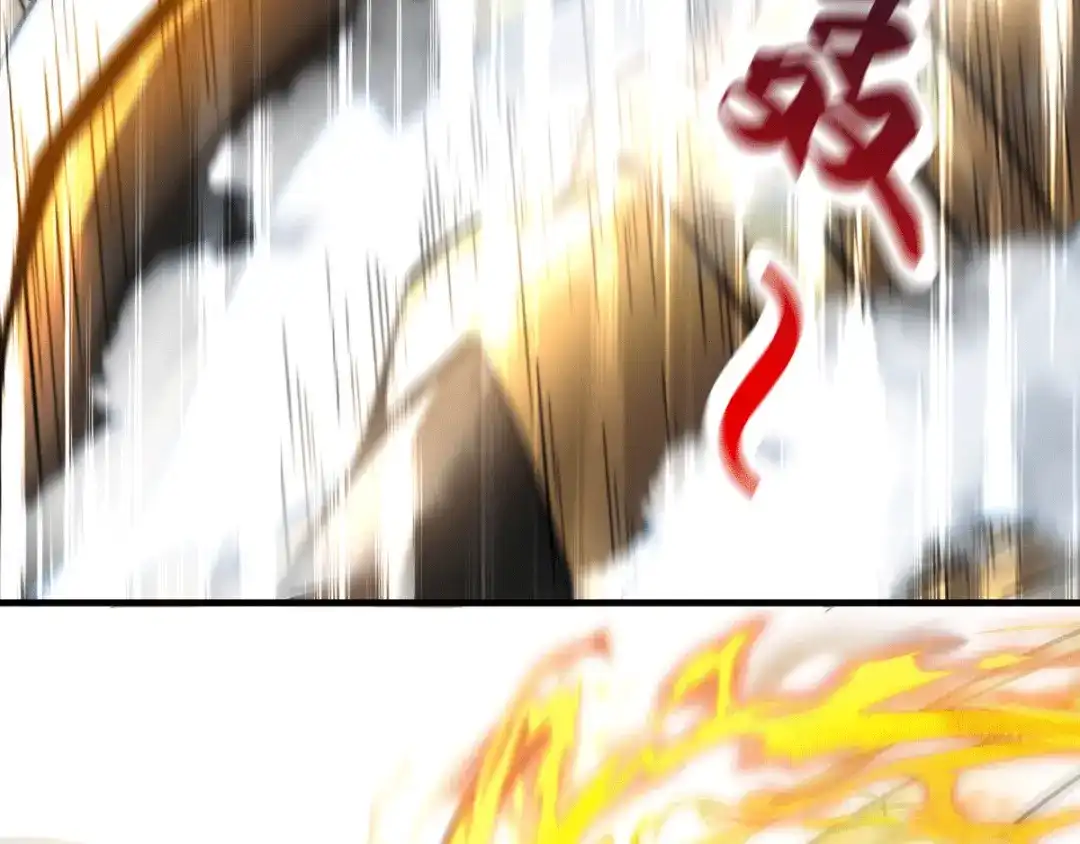 《本婿修的是贱道》第78话 虐杀齐弘 第26页