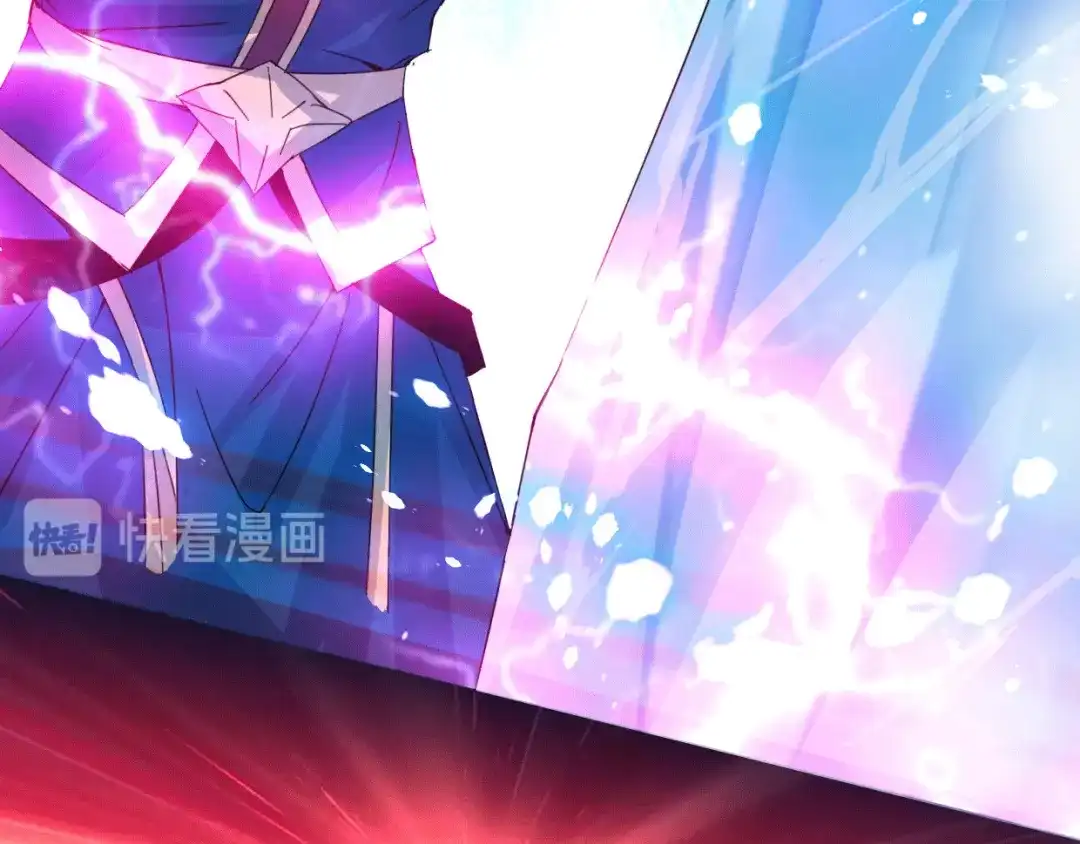 《本婿修的是贱道》第79话 我永远与你同在 第56页