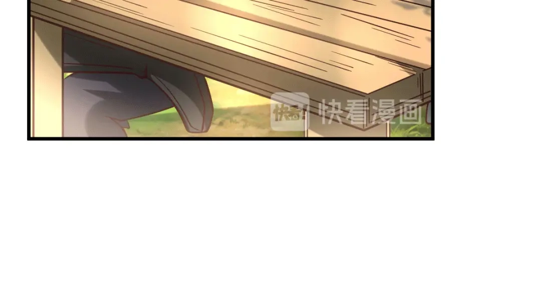 《本婿修的是贱道》第80话 请尽情使用我吧 第35页