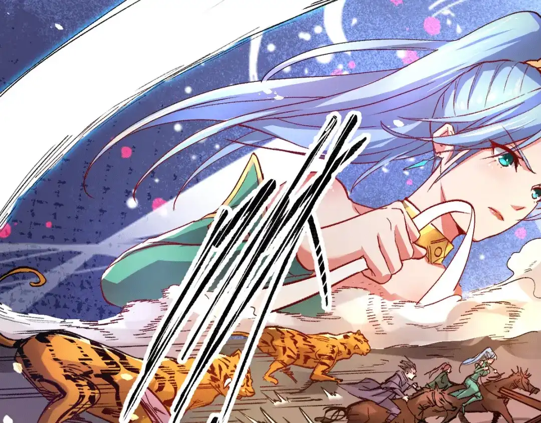 《本婿修的是贱道》第81话 圣雪寒潭 第51页