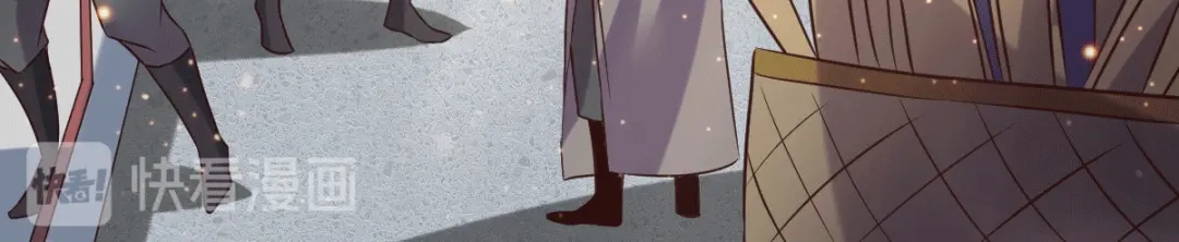 《本婿修的是贱道》第81话 圣雪寒潭 第31页