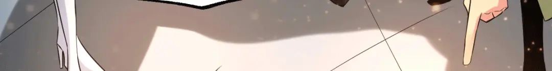 《本婿修的是贱道》第81话 圣雪寒潭 第81页