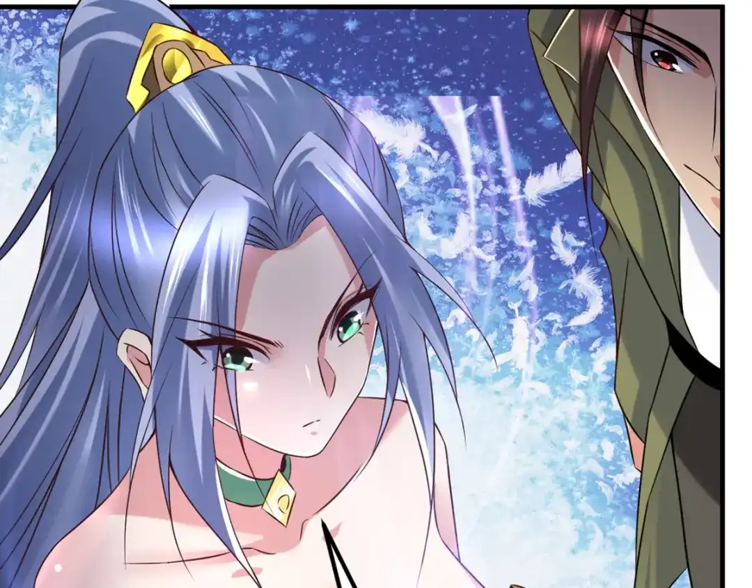 《本婿修的是贱道》第81话 圣雪寒潭 第84页