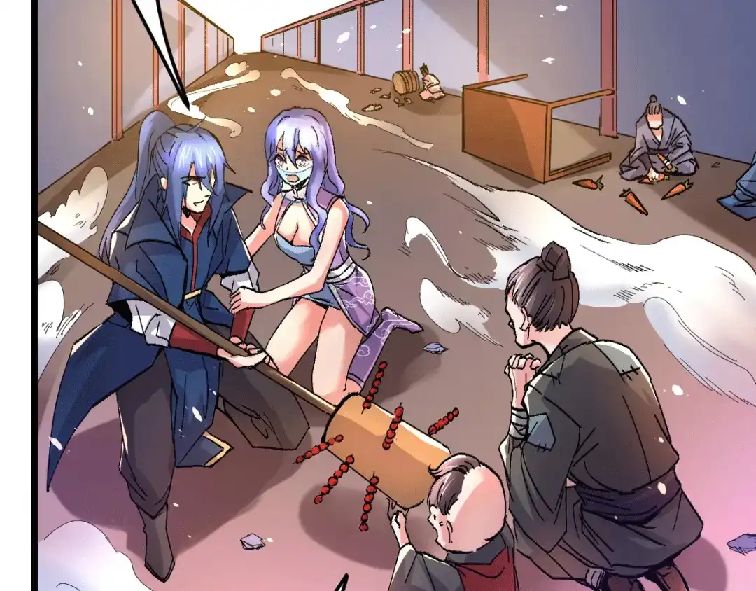 《本婿修的是贱道》第81话 圣雪寒潭 第57页