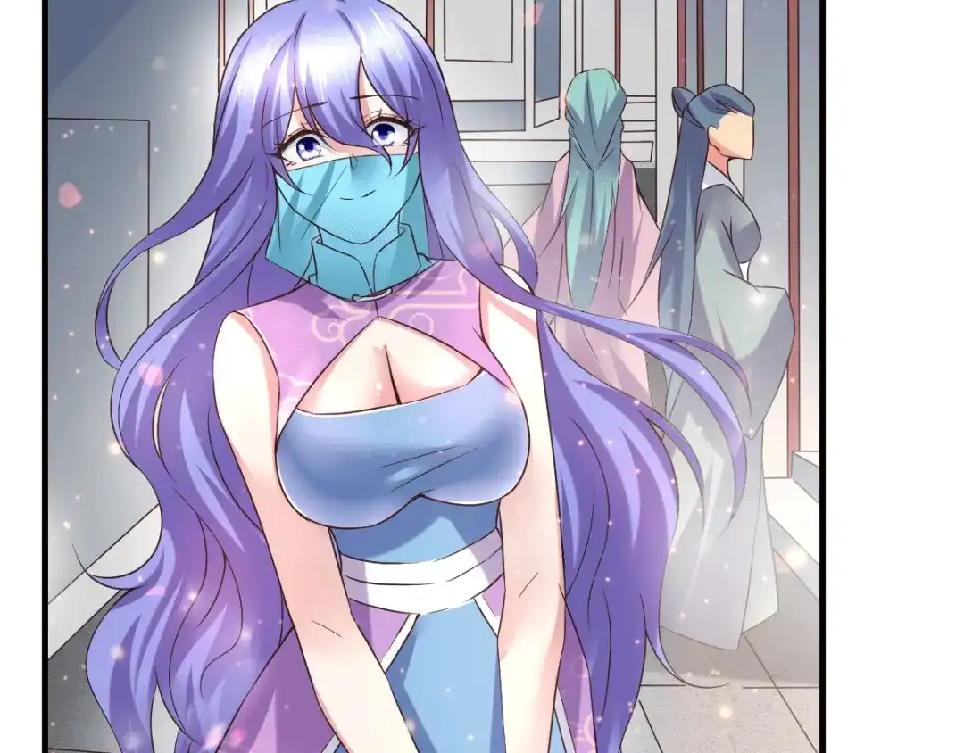 《本婿修的是贱道》第81话 圣雪寒潭 第34页
