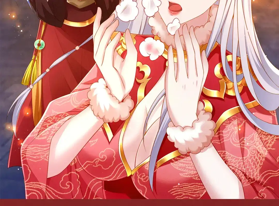 《本婿修的是贱道》元旦爆更通知 第2页