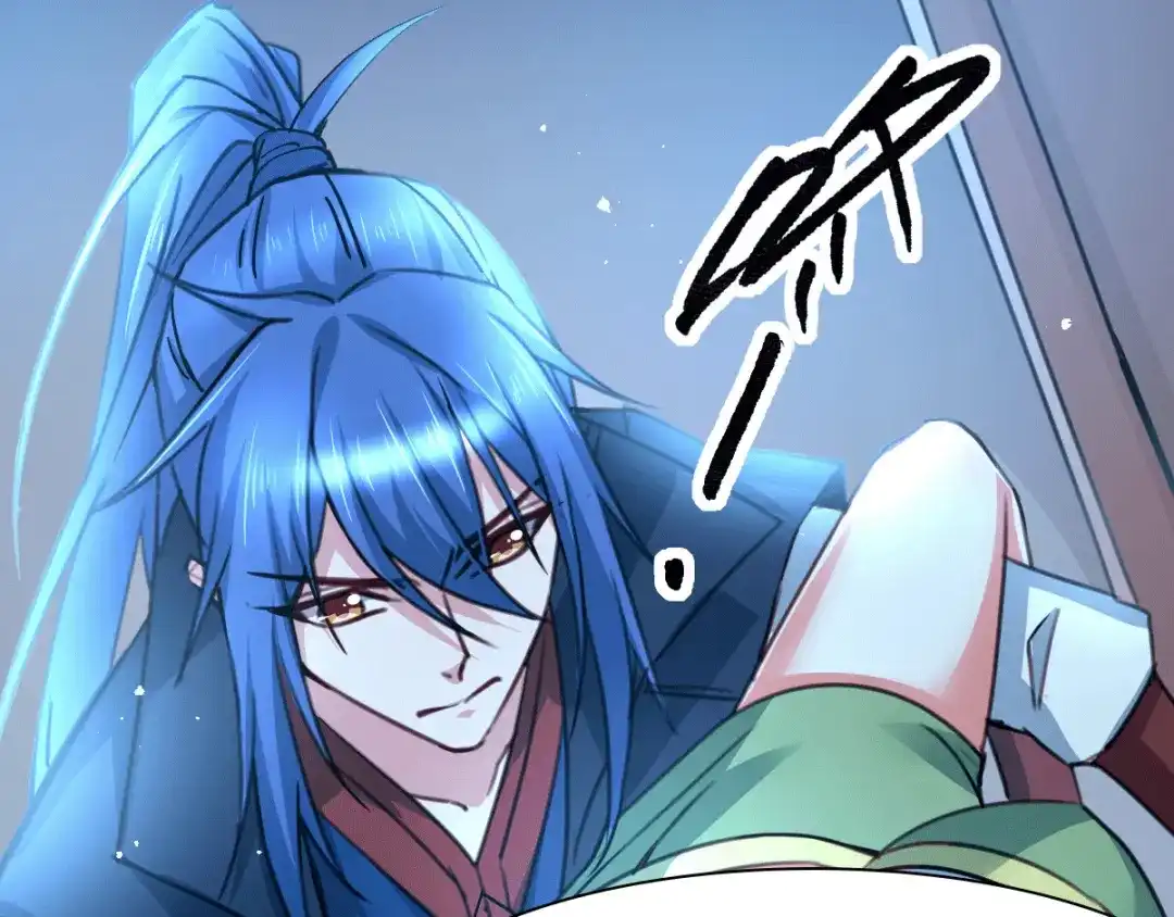 《本婿修的是贱道》第83话 魂禁咒 第77页