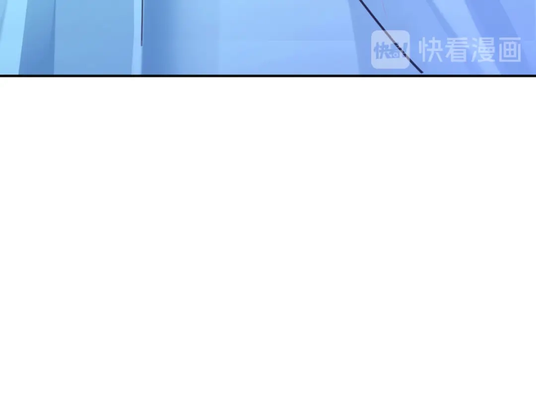 《本婿修的是贱道》第84话 你是我的人了 第72页