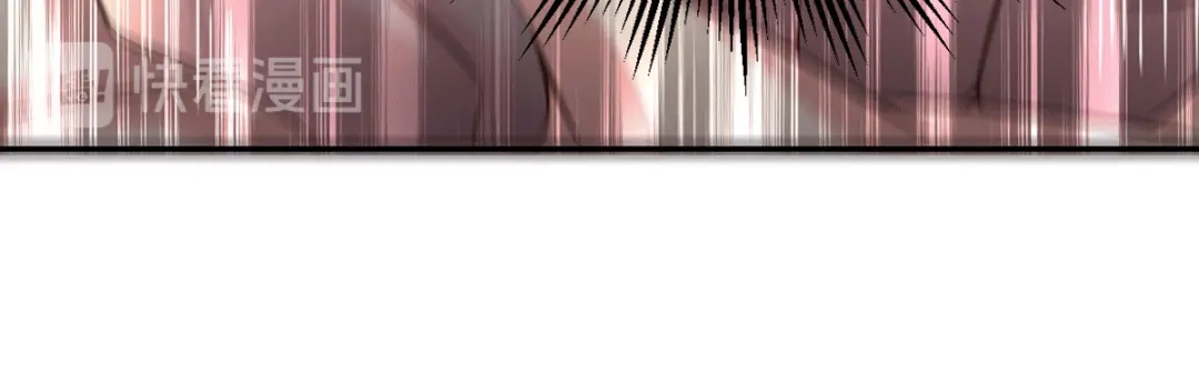 《本婿修的是贱道》第84话 你是我的人了 第25页