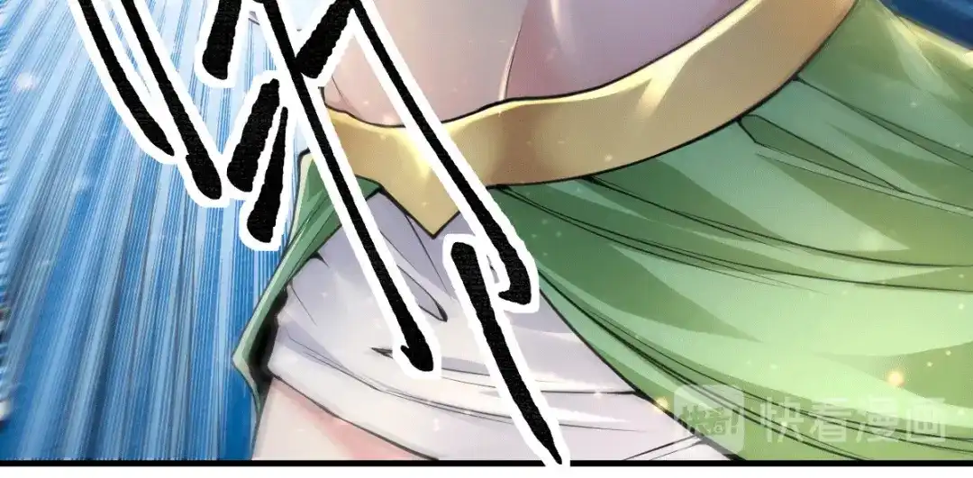 《本婿修的是贱道》第85话 又被看光了？！ 第57页